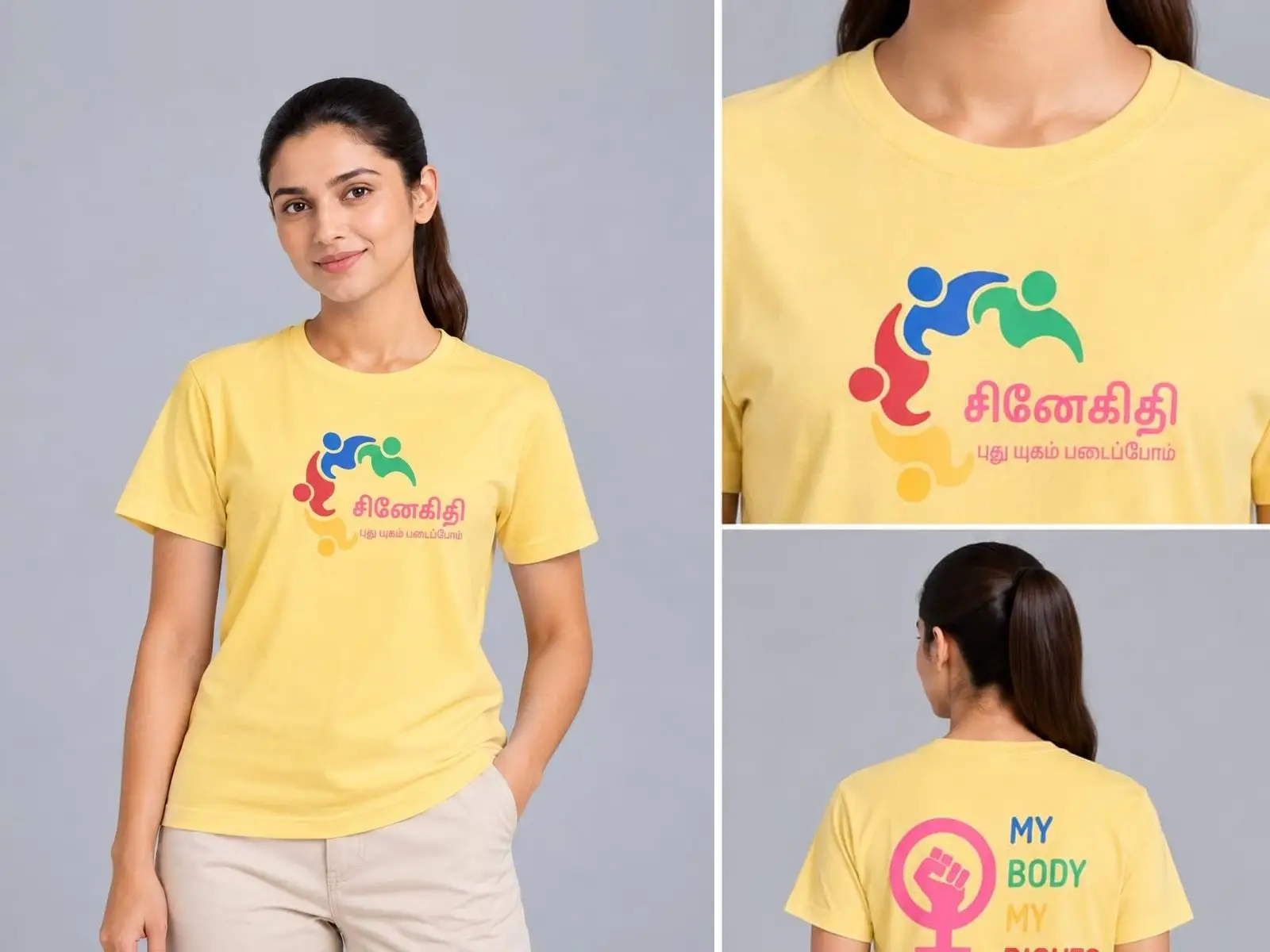 The CWDR t-shirt on a model, front and back: the Tamil campaign artwork at the chest, and a “My body, my rights” print across the back.